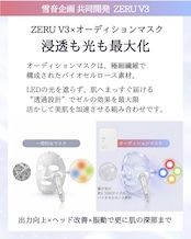 【1週間前後でお届け】内から外から、全身を美しく アウトライン向上セット