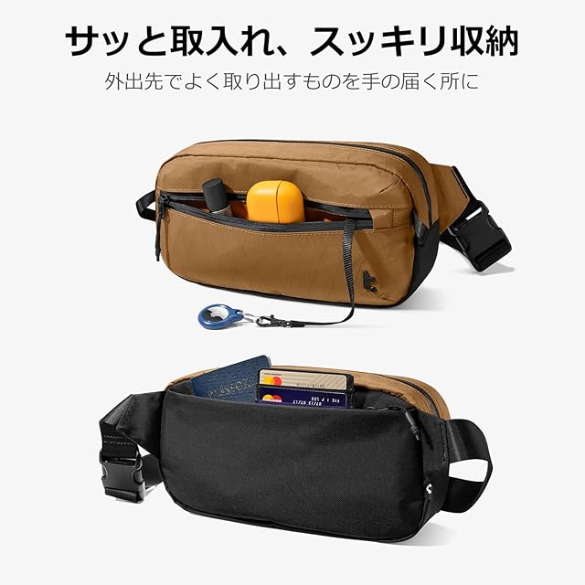 tomtoc 3.5L X-Pac ボディバッグ 軽量 スリングバッグ ショルダー