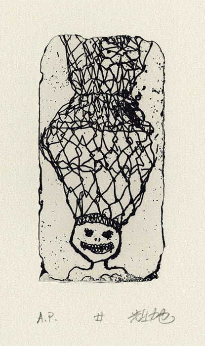 女 / Rikiya Iwakuma