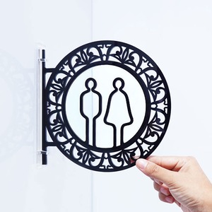 ツケレルン（1wayピクトサイン）軽量 アクリル 突き出し 看板 （植物 01 男女トイレ-サイン）1way-0039