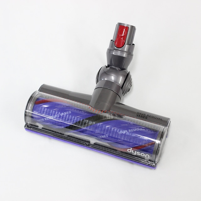 [中古]Dyson Motorbarクリーナーヘッド(V12)  ダイソン 掃除機用交換部品