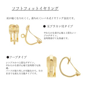 蒼の揺らぎ（Aoi no Yuragi）