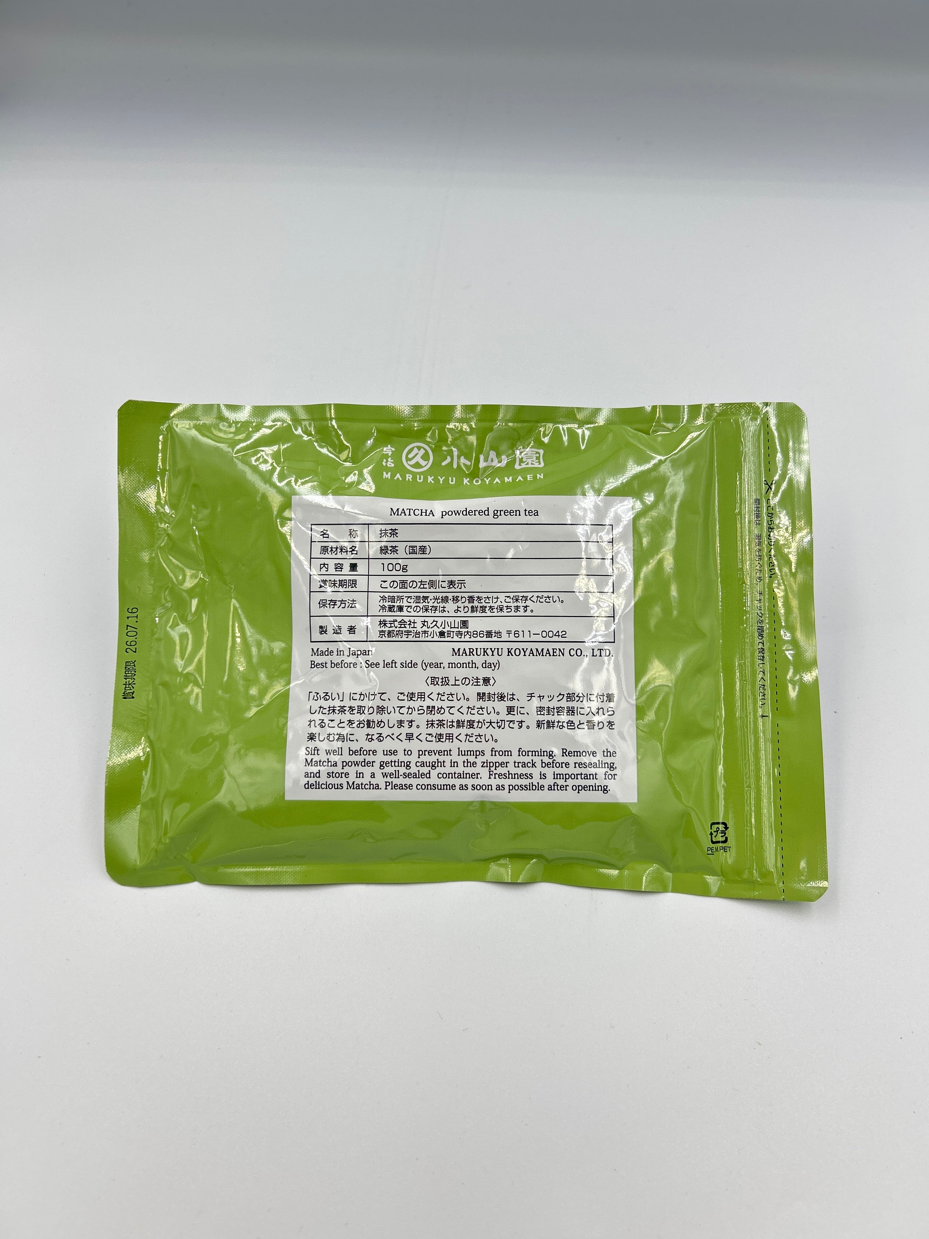 抹茶 若竹 100g 丸久小山園 MATCHA WAKATAKE | お茶の藤美園(fujimien)