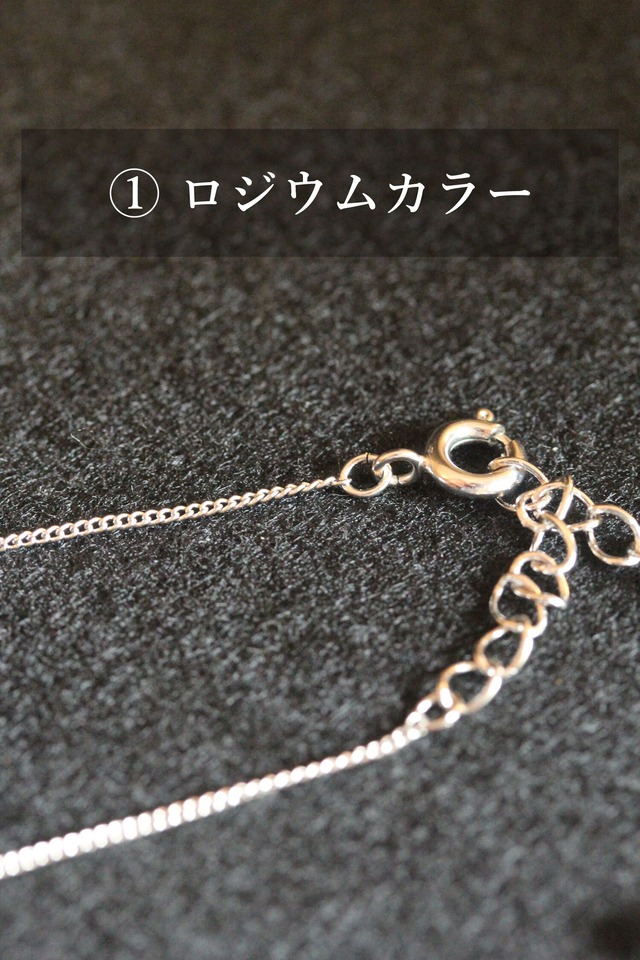 【171012】宮崎クリスタル nishimera ネックレス