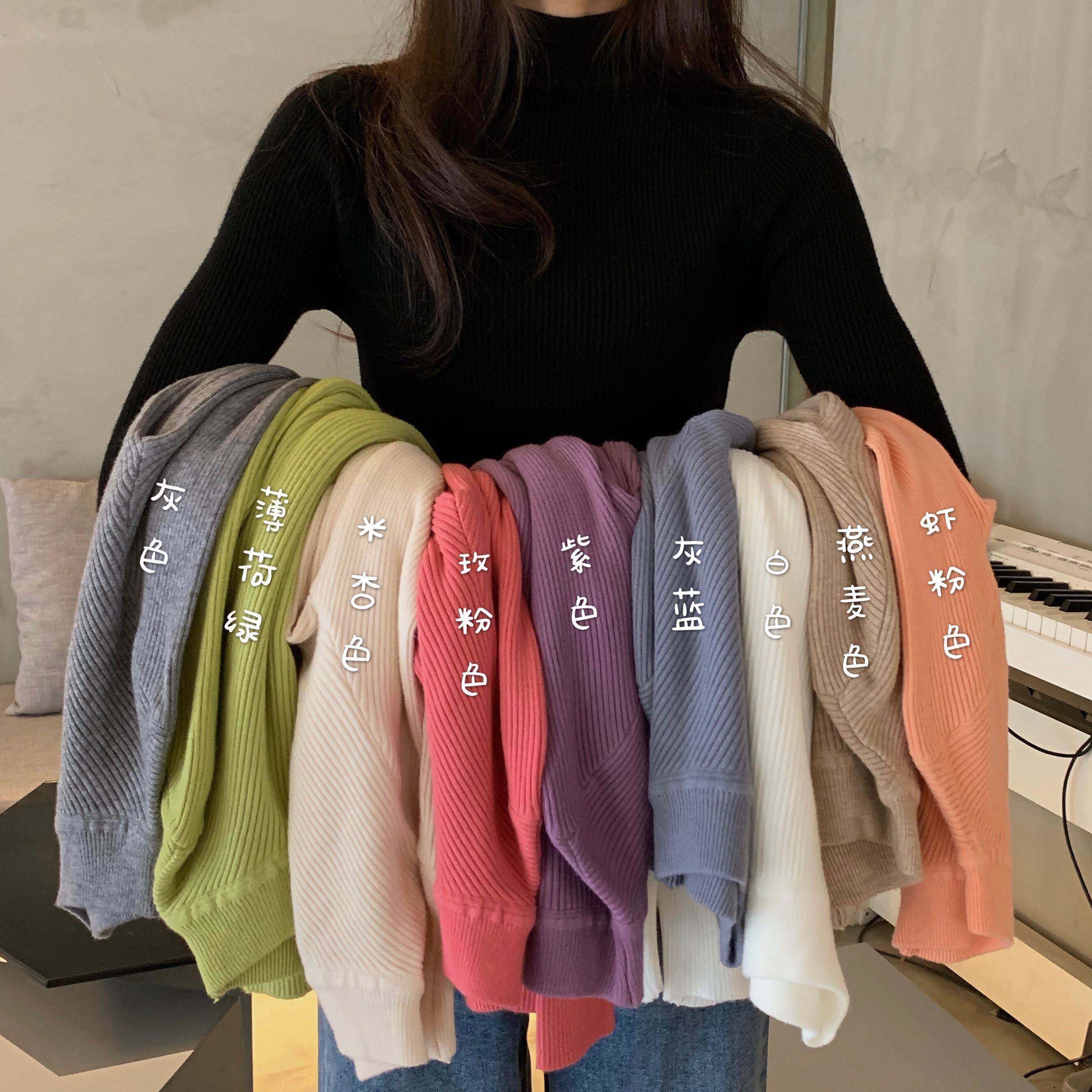 カラーシャツ レディーススプリングオータムスリムニットトップス ロング 春物 秋物 YY-ファッション15902377339