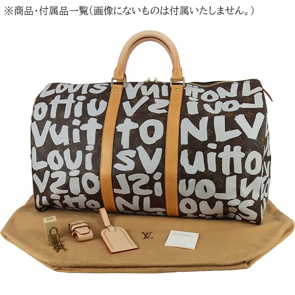 Used LOUIS VUITTON ルイヴィトン ボストンバッグ キーポル 50
