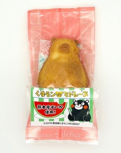 三矢コーポレーションONLINESHOP