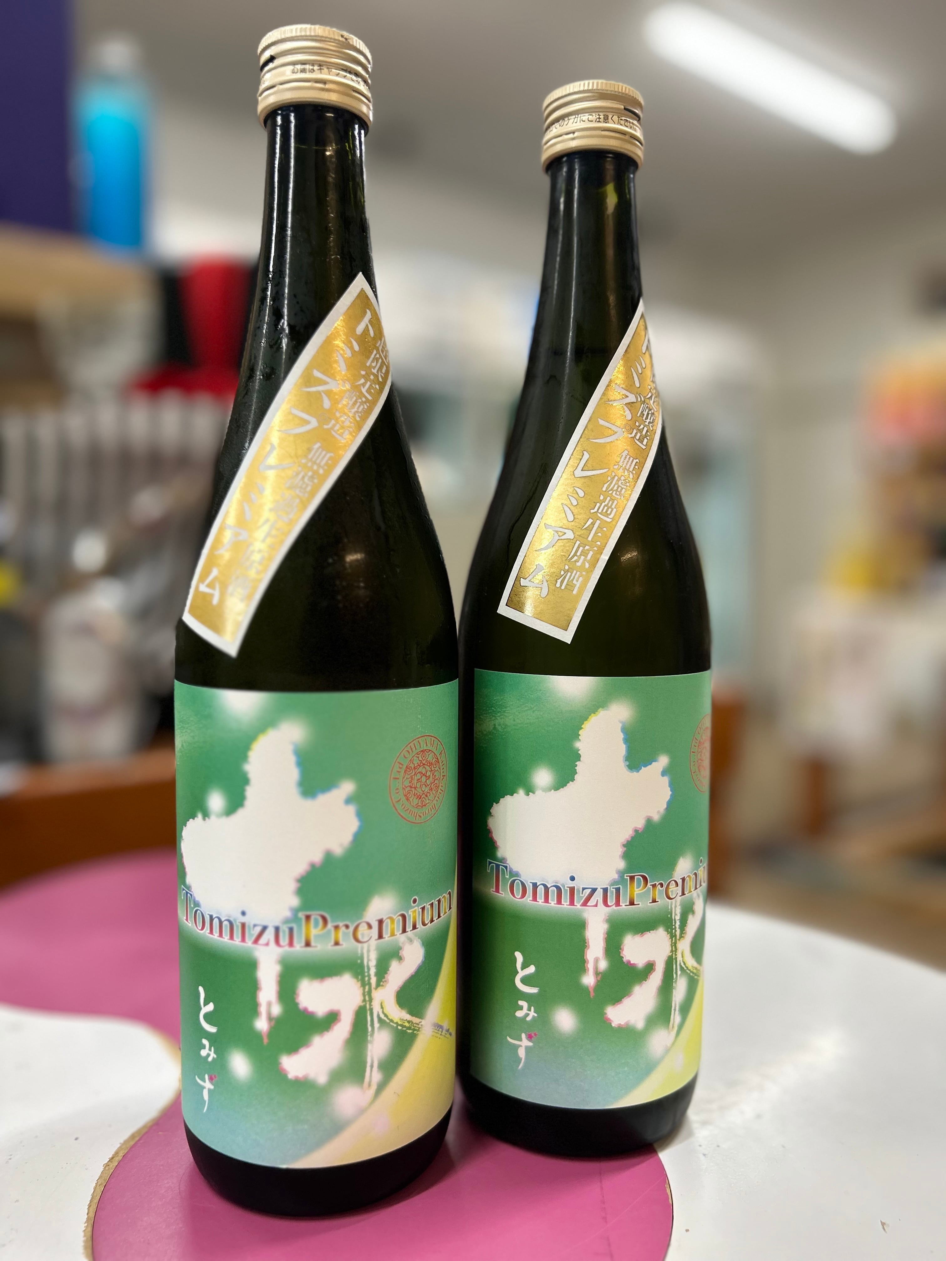 大山・十水プレミアム無濾過生原酒720ml. 1本 | むらなか酒店