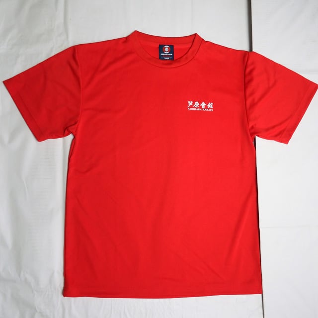 Ashihara Kaikan 芦原会館 復刻デザイン Basic Tシャツ Red | Ashihara