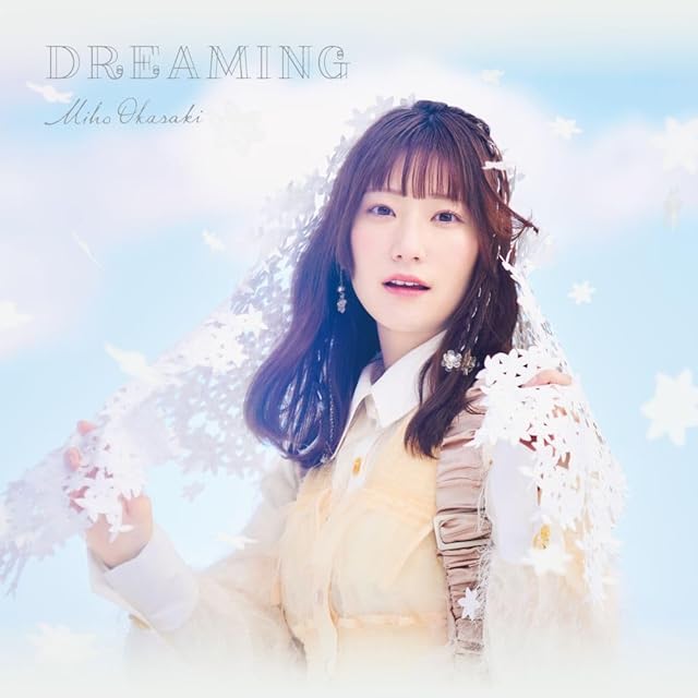 長山洋子 / オンディーヌ | Pay ID