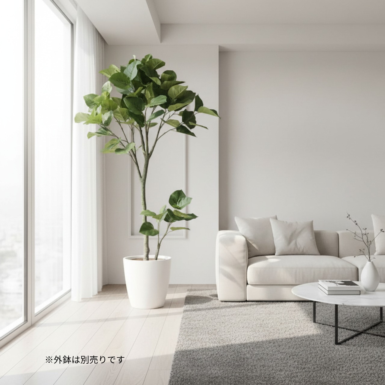 ウンベラータ 180㎝［人工観葉植物・フェイクグリーンT］