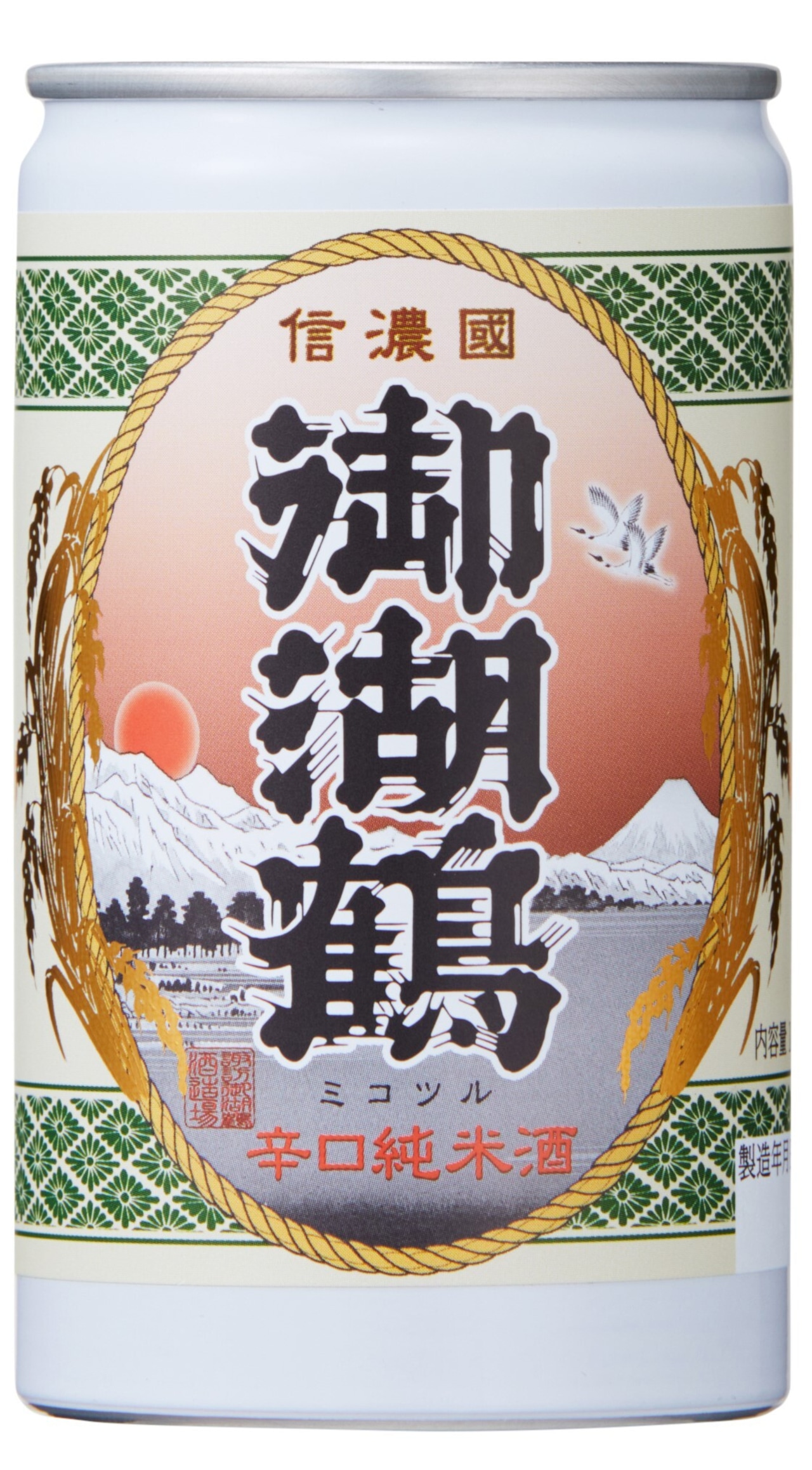 御湖鶴　純米辛口　缶　180ml