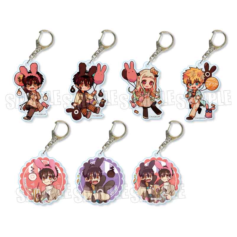 地縛少年花子くん トレーディングアクリルキーホルダー もっけぱーく BOX 全7種