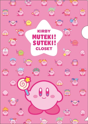 星のカービィ KIRBY MUTEKI! SUTEKI! CLOSET クリアファイルセット /  エンスカイ