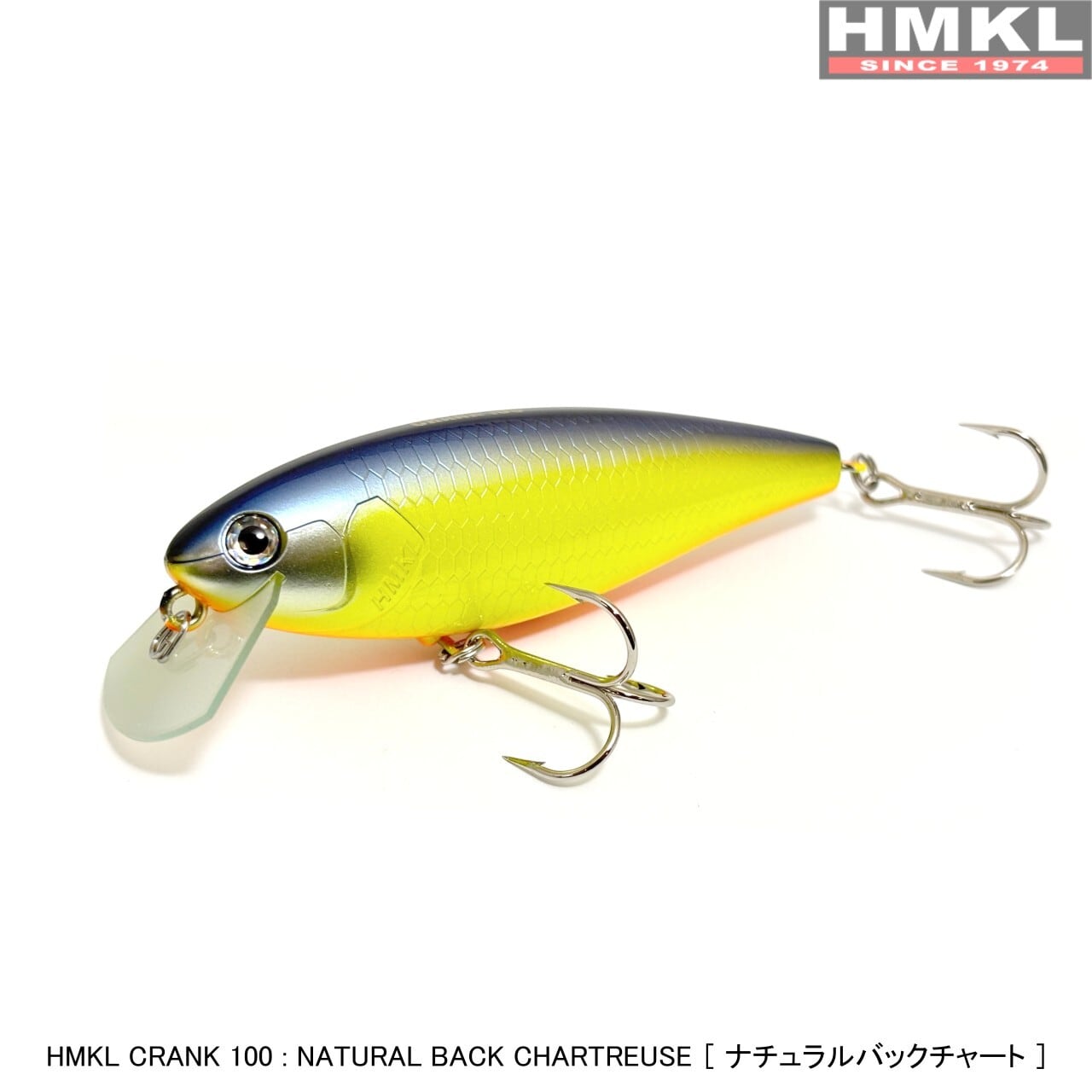 未使用　ハンクルクランク100 HMKL CRANK 100 HMKL（ハンクル） CRANK 100/クランク100 : BOAT&TACKLE クルーズ