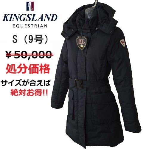 送料無料 KINGSLAND キングスランド レディース ベルト付きウィンター