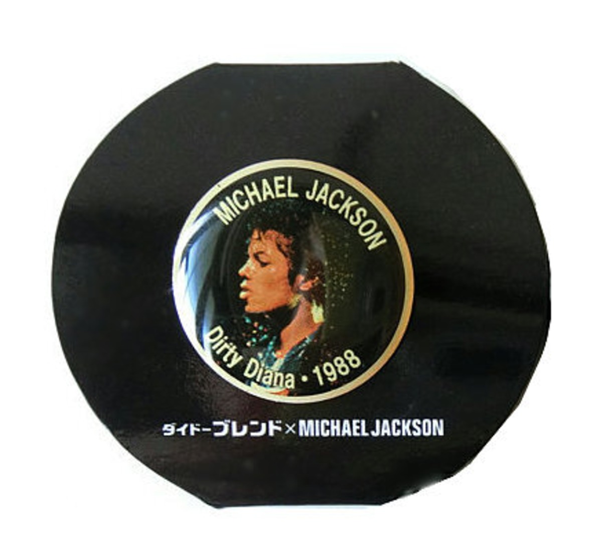 新品未開封 日本初 ダイドーブレンド × 思わしくなく MICHAEL JACKSON 
