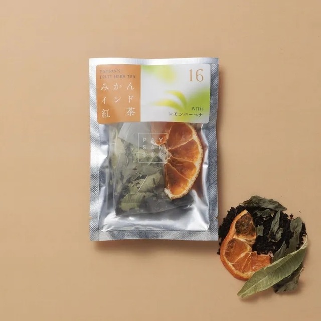 オーガニック フルーツハーブティー