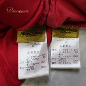 【日本製 社交ダンス衣装】レッド系 Chacott チャコット 上下セット ツーピース セットアップ ピンク フリル レース フラメンコ 伸縮 ボリューム パーティ 発表会 フリルレース ダンス衣装 パーティードレス 女性用 おしゃれ ダンス フラメンコ衣装 ボリュームスカート ピンク系 Mサイズ セットアップ かわいい お洒落 舞台衣装 社交ダンス用