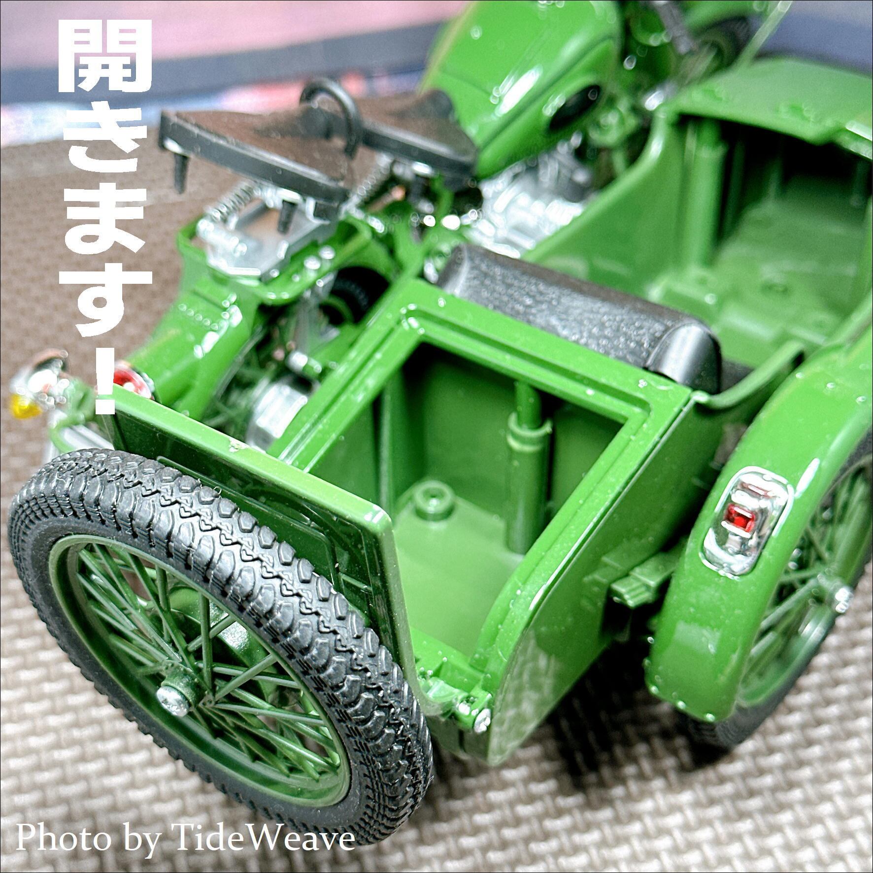 1/10スケール ミリタリーバイク フィギュア 模型 | TideWeave Hobby Shop