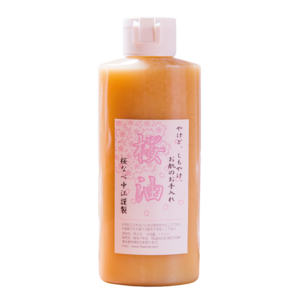 馬油  160ml