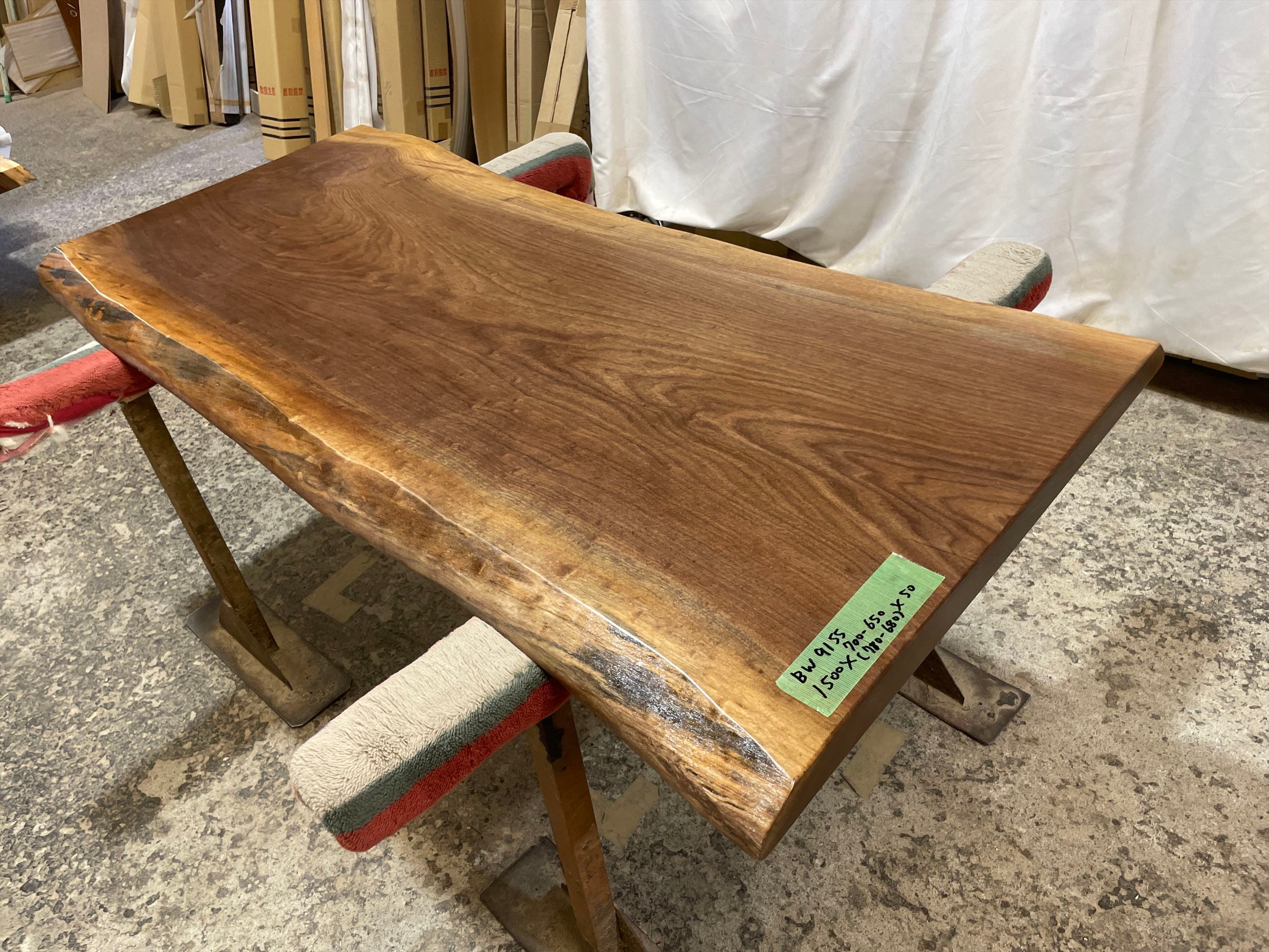 ブラックウォールナット9155 一枚板無垢 乾燥材 1500x700-650x50mm