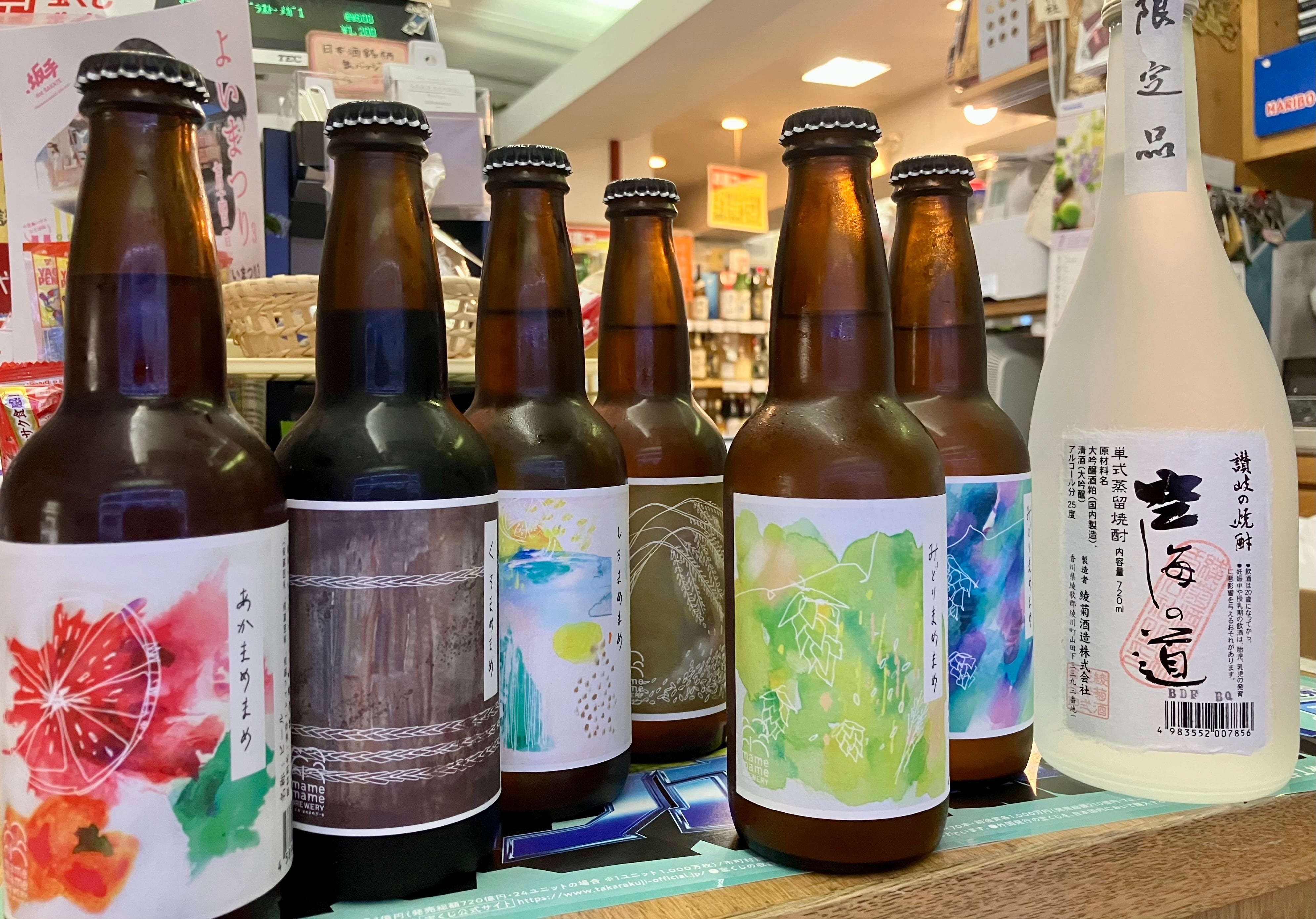 ビール様専用 サブカル市@代官山 蔦屋書店 on X: ビール様専用 サブカル市@代官山 蔦屋書店 on X: