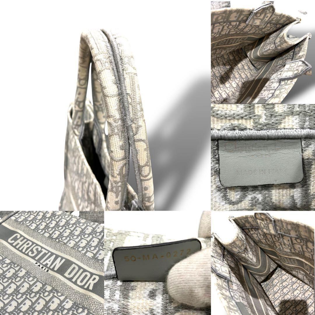 美品 DIOR BOOK TOTE ミディアムバッグ ブックトート~85 ,カテゴリー 