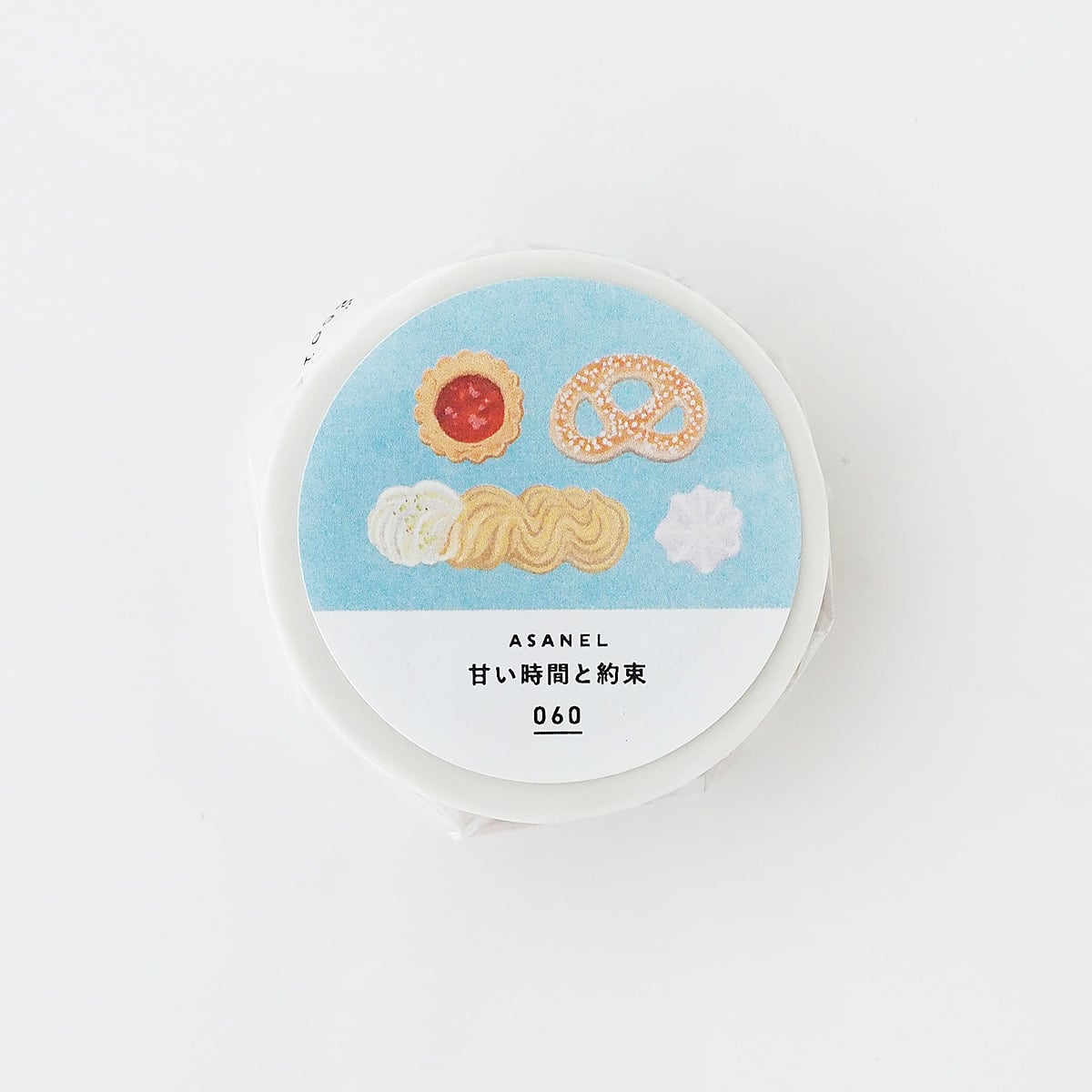 060 甘い時間と約束|15mm|マスキングテープ