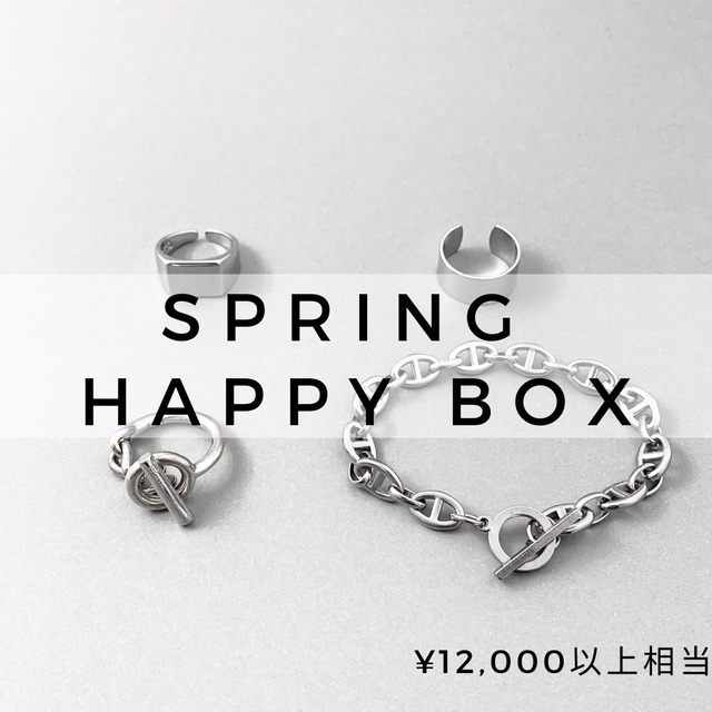 【1点選べる】2024 Spring Happy Box 【数量限定】4点セット