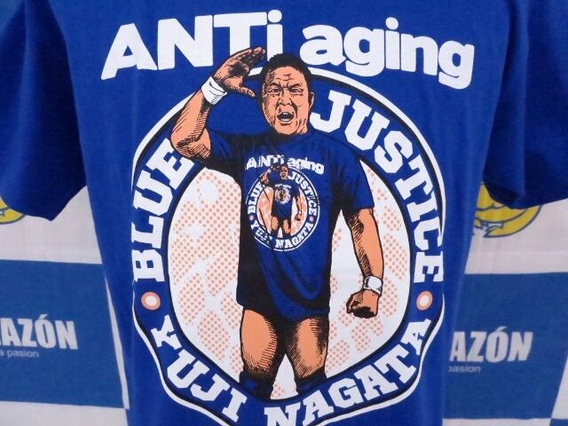 EFS コラソンシャツ 復刻版】永田裕志✖️CORAZON『ゼァ』Tシャツ | コラソンプロレス