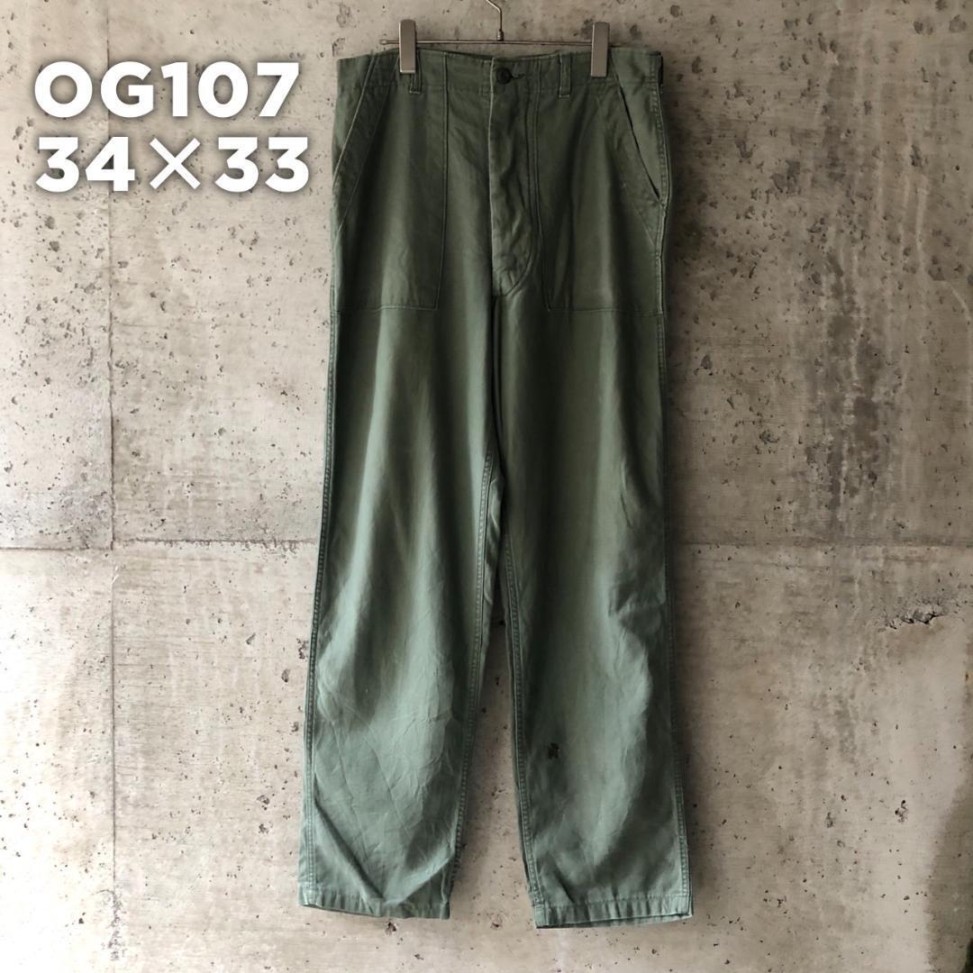 OG-107 ベイカーパンツ size40 アメリカ軍実物75年 70's MEDIUM】U.S.Army Utility Trousers OG-107 実物 米軍 ベイカーパンツ