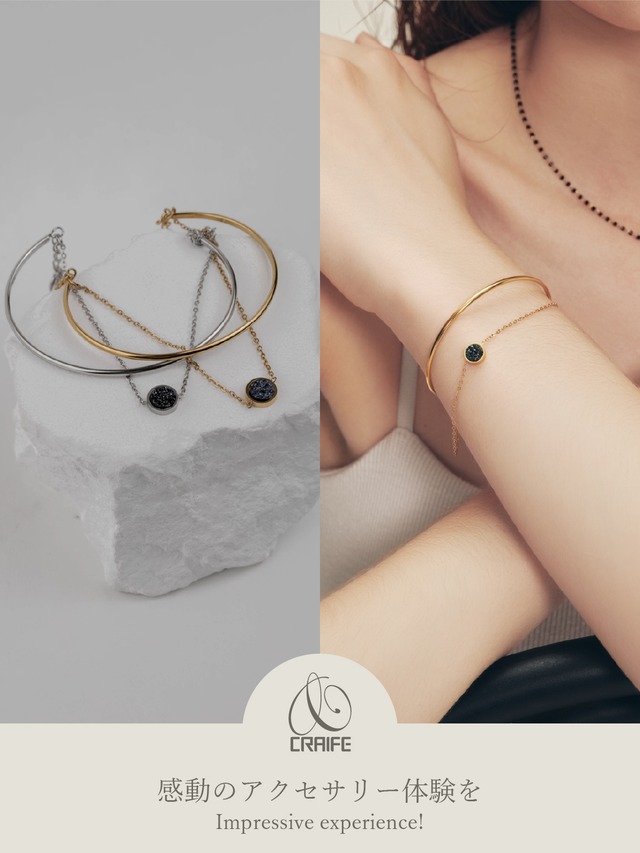 Bracelet -Gold/Silver-
