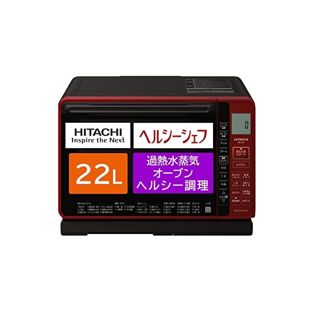 コーヒーロースター 家庭用 コーヒー 焙煎機 電動 自動攪拌 ホーム