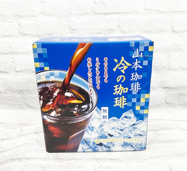 山本珈琲　冷の珈琲　1,000ml×6本