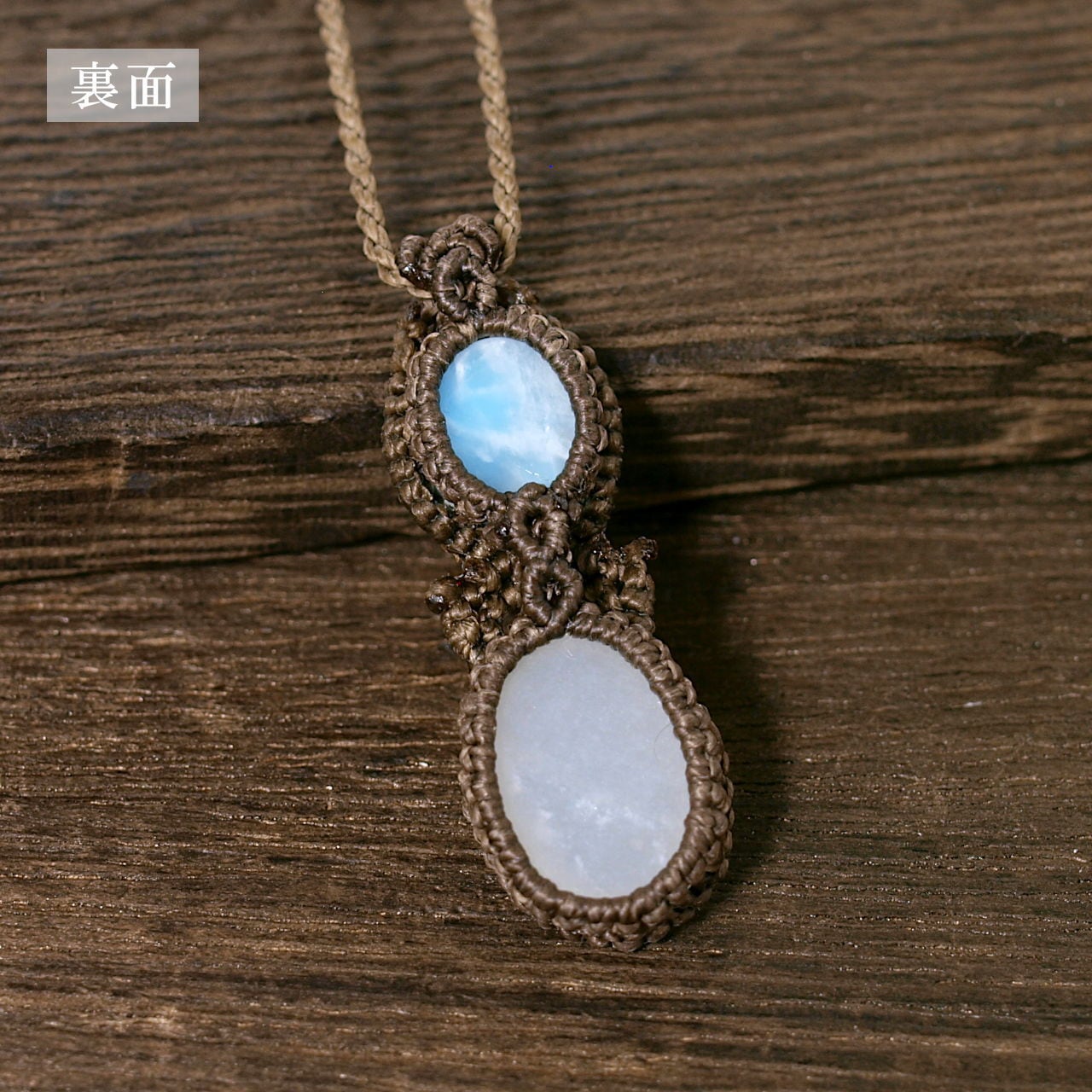 新作 ラリマー オーバル 楕円 薔薇 バチカン