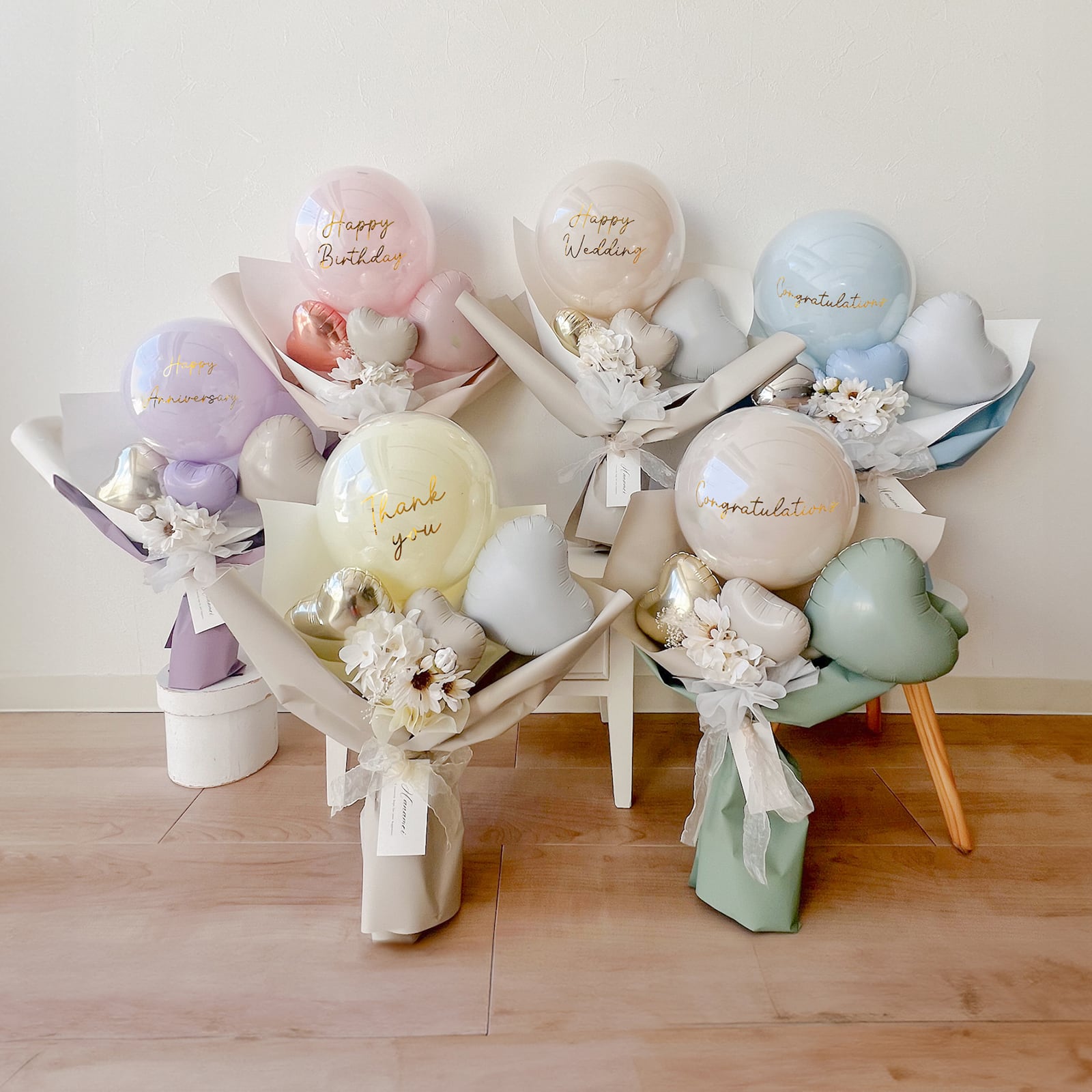 名入れ 無料】バルーン ブーケ ギフト 母の日 結婚祝い 卒業 ブーケ