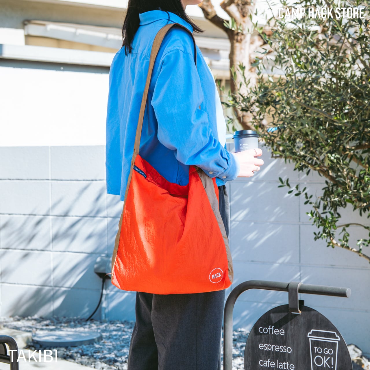 別注カラーで新登場。卵サイズの「エコバッグ」 | CAMP HACK STORE