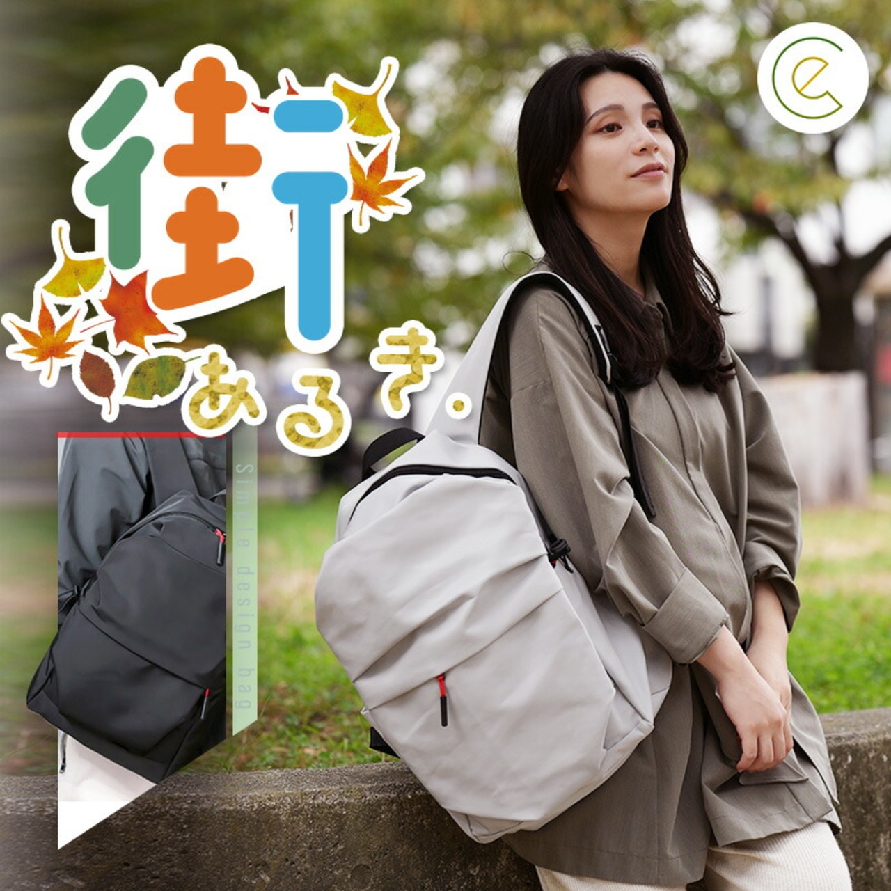 リュック デイバッグ レディース 大容量 軽量 500g 通学 メンズ 男女兼用 ビジネス 街歩き シンプル おしゃれ 旅行 スポーツ 学生 女子 男子 中学生 社会人 リュックサック 黒 ブラック グレー 通勤 防災 ノート