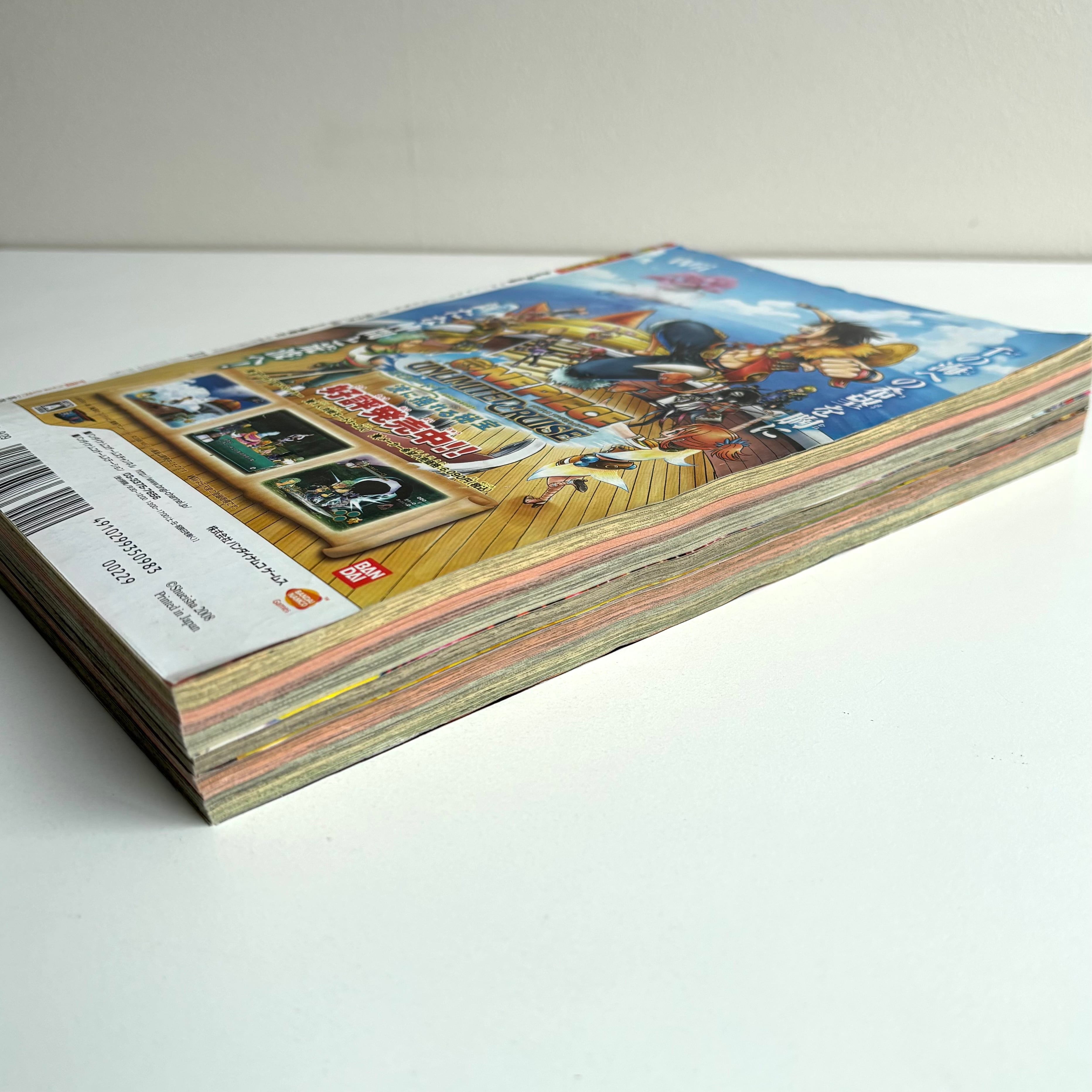 週刊少年ジャンプ 2008年 42号 集英社 チャゲチャ 新連載 | 古書 三六