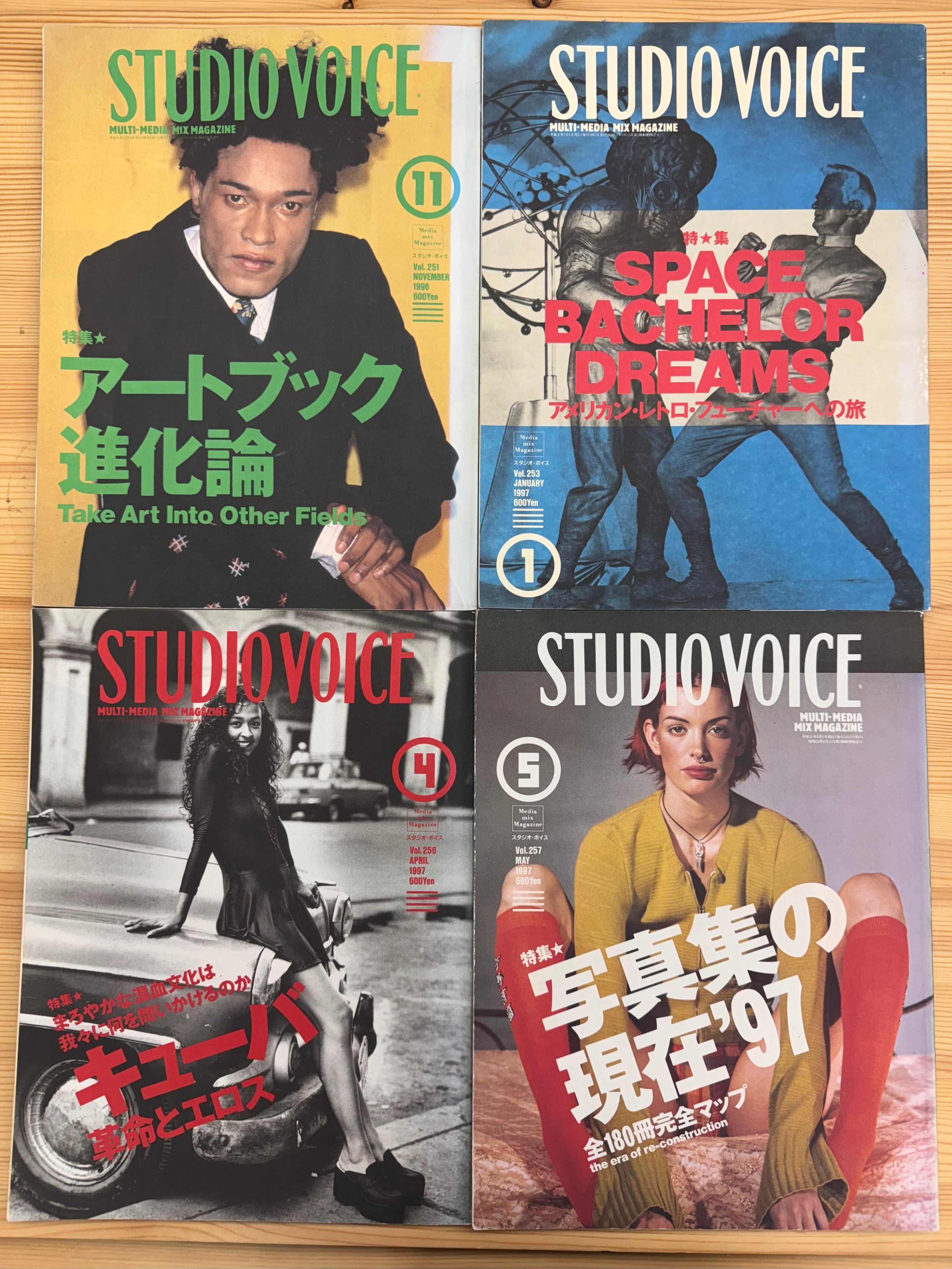 quality DUNE 1997 No.12 SPRING 特集 90'sの実態 | 帽子堂