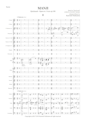 【PDF】西澤健一：オペラ「卍」（管弦楽版）