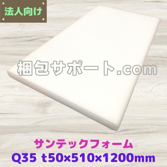 エアセルマット エアー プチ エアキャップ ZU-200 10巻セット 幅1200mm 長さ42ｍ ロール品 緩衝材 梱包材 エアパッキン [L6] - 1