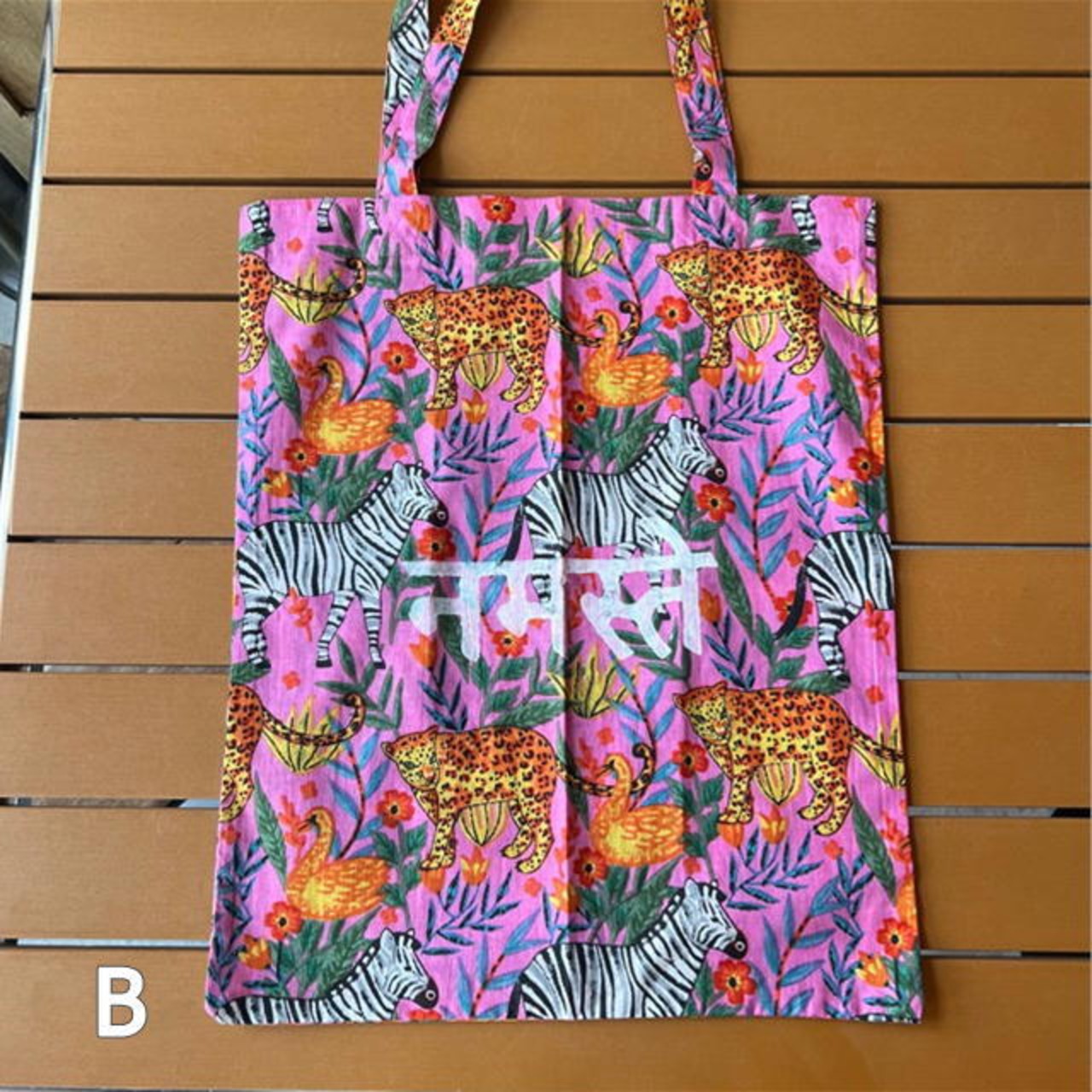 Hindi Logo Print Tote　9Type　ヒンディーロゴプリントトート　インド　アニマル　トートバッグ　バッグ　　India　animal