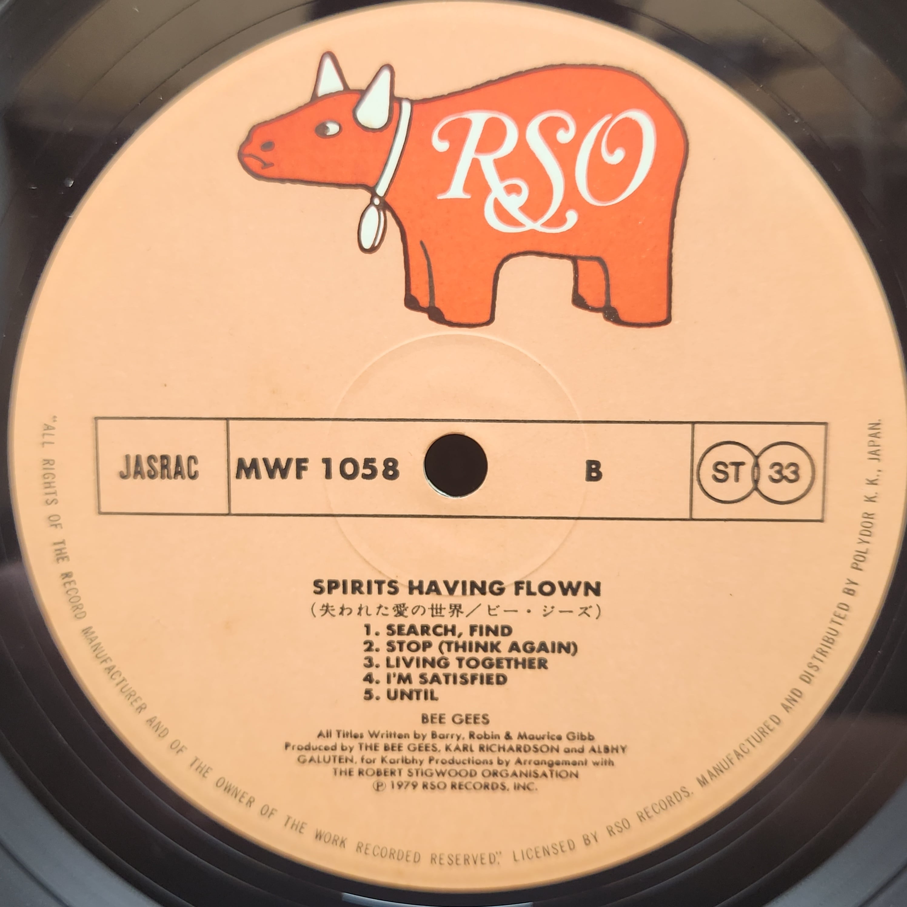 Bee Gees / Spirits Having Flown [MWF 1058] - 画像5