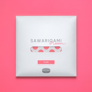 SAWARIGAMI neon ： PINK パッケージ ｜ 触り心地のある折り紙