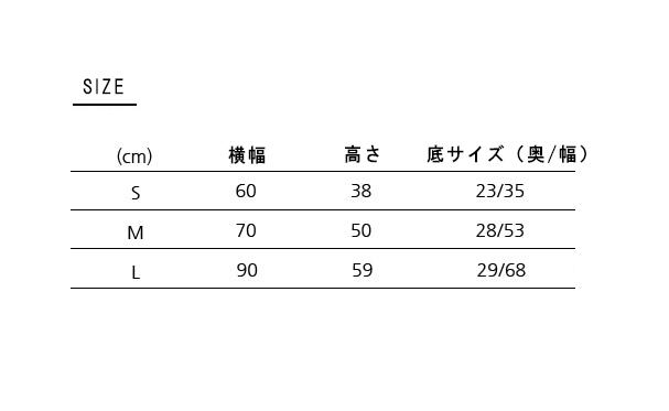 ペット用 マルチウォーマー 毛布 Mサイズ  /  ペット用品 ホカホカ ふわふわ 防寒 ブランケット