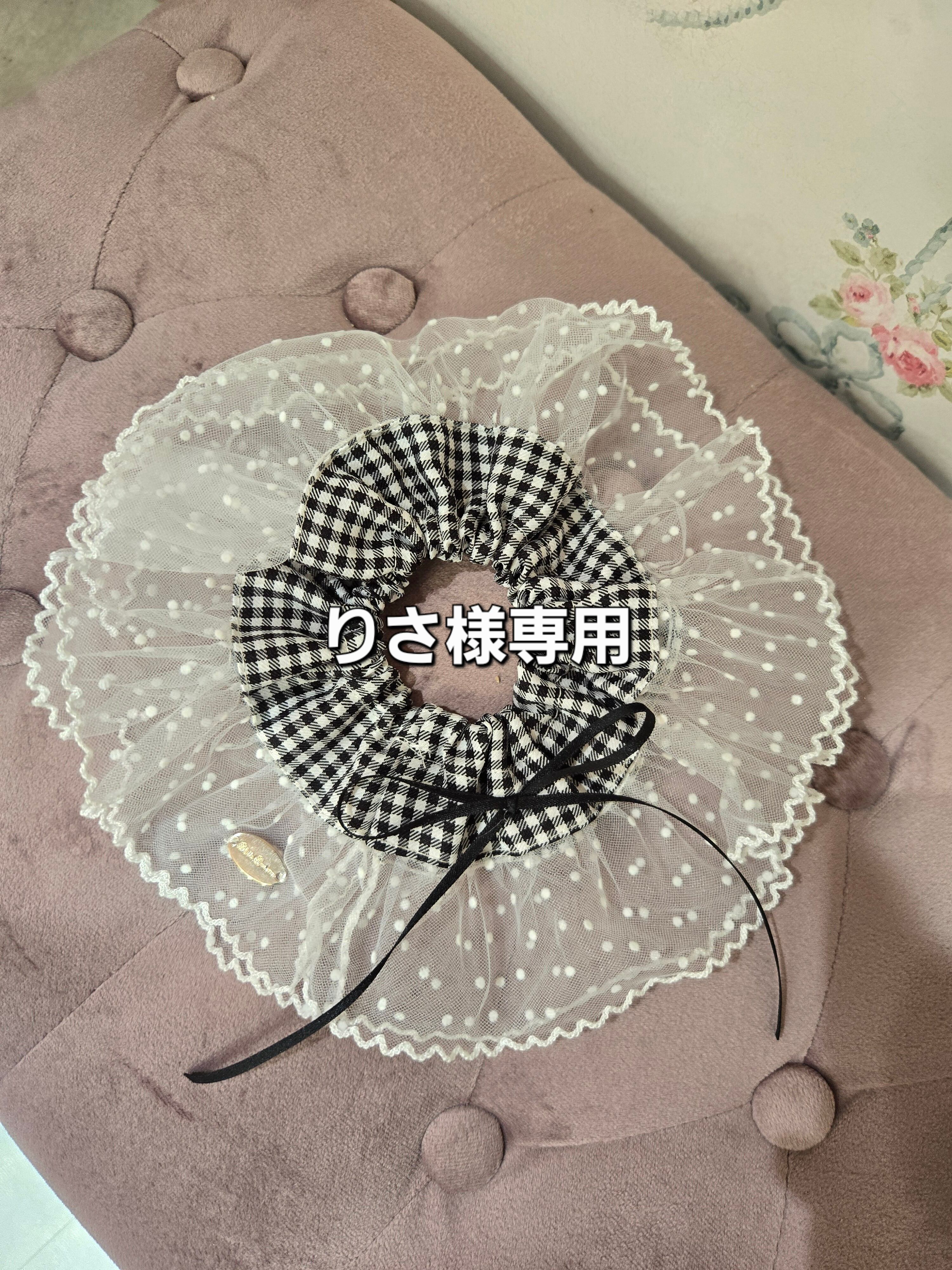 店舗通販りさ様専用 | La_Boutique de MilleBonheur