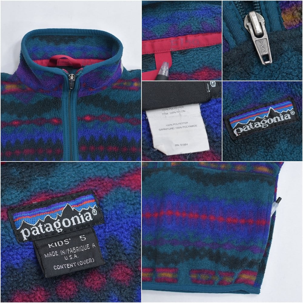 Kids 90s アメリカ製 patagonia パタゴニア F3 サカジャウィア柄