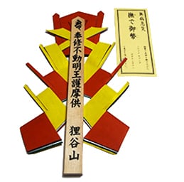 f5f700da1bbfc71801d0f9118924da